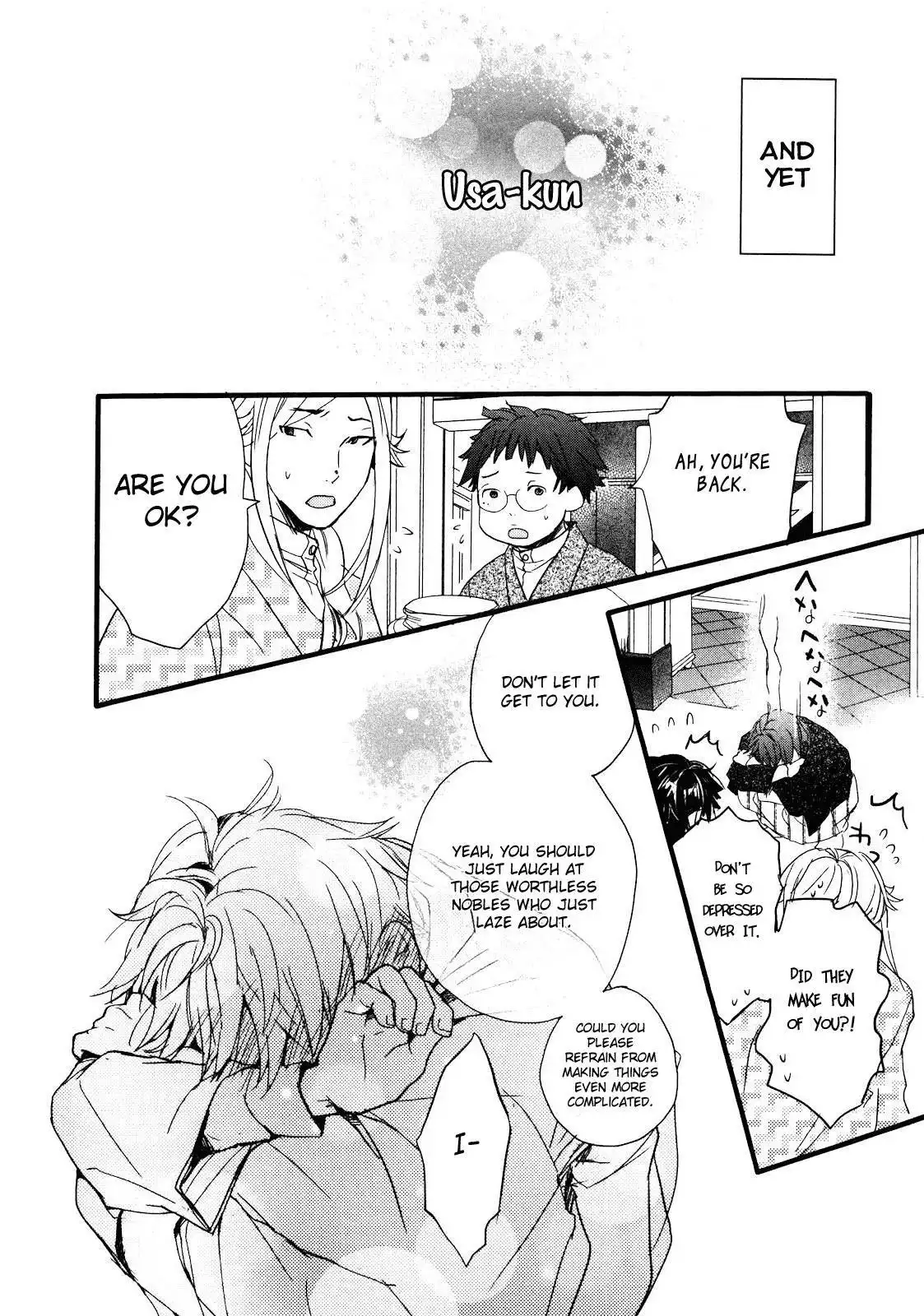 Bokura wa Minna Kawaisou Chapter 20 20